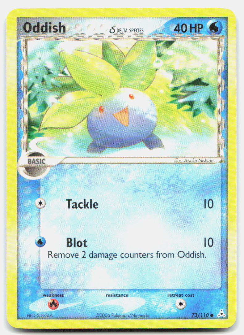SortSwift stock scan | Lightly Played