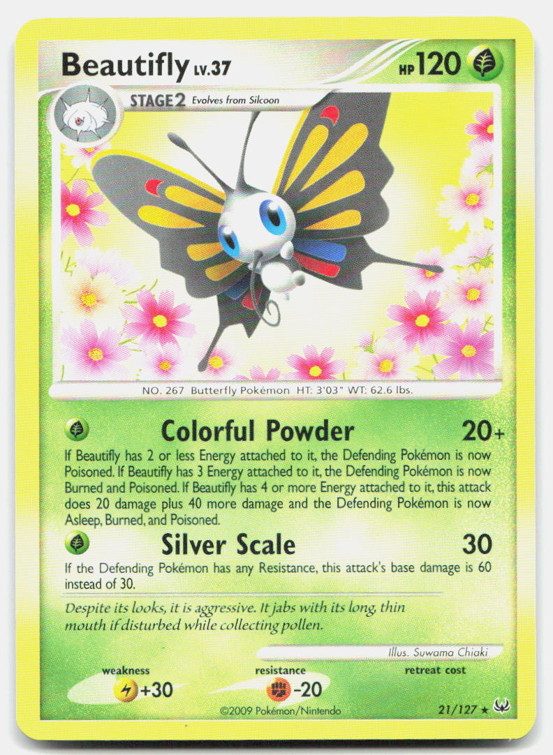 SortSwift stock scan | Lightly Played