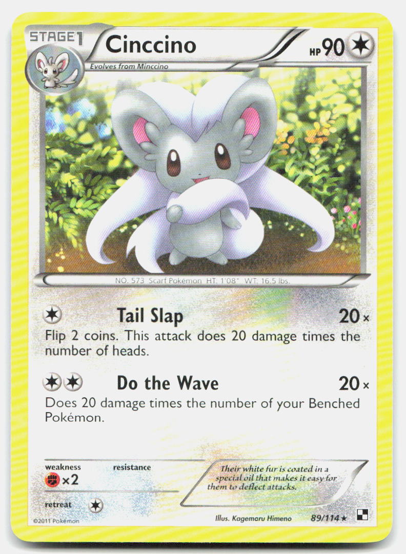 SortSwift stock scan | Lightly Played