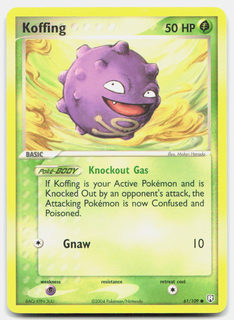 SortSwift stock scan | Lightly Played