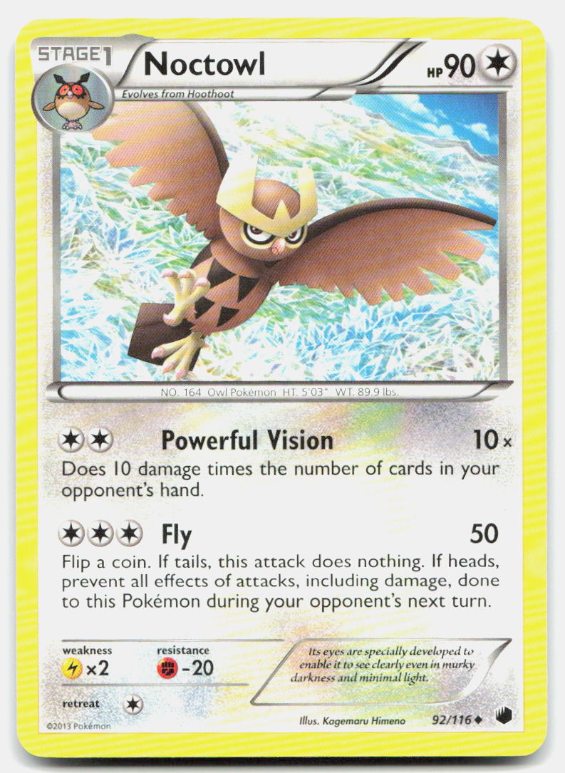 SortSwift stock scan | Lightly Played