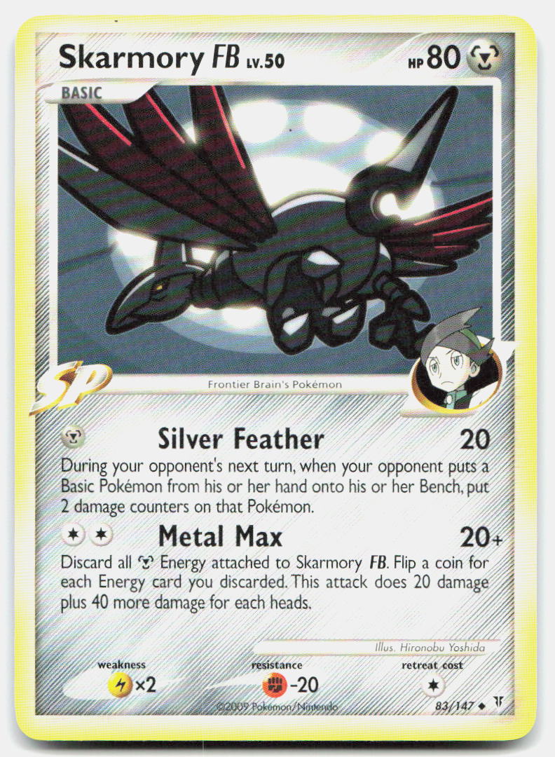 SortSwift stock scan | Lightly Played