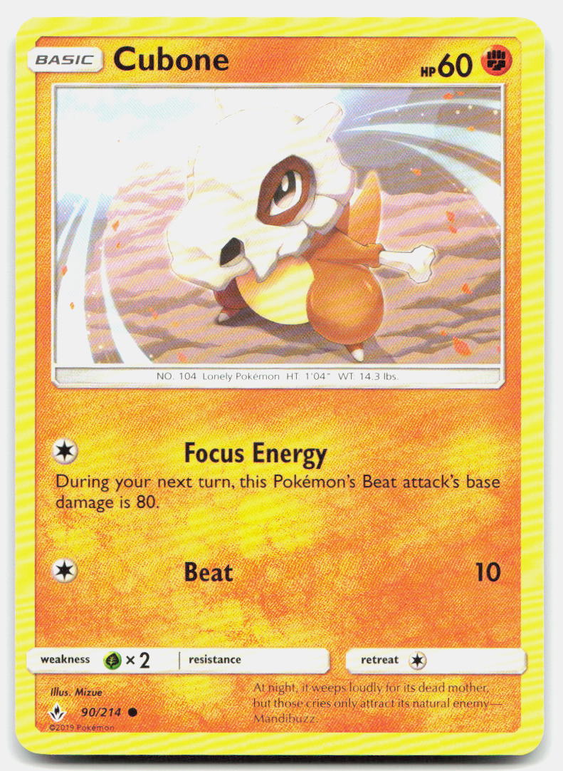 SortSwift stock scan | Lightly Played