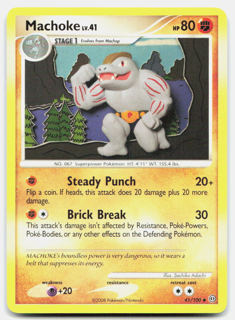 SortSwift stock scan | Lightly Played