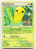 SortSwift stock scan | Lightly Played