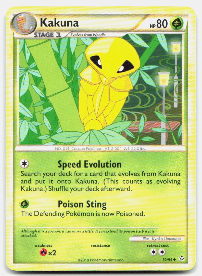SortSwift stock scan | Lightly Played