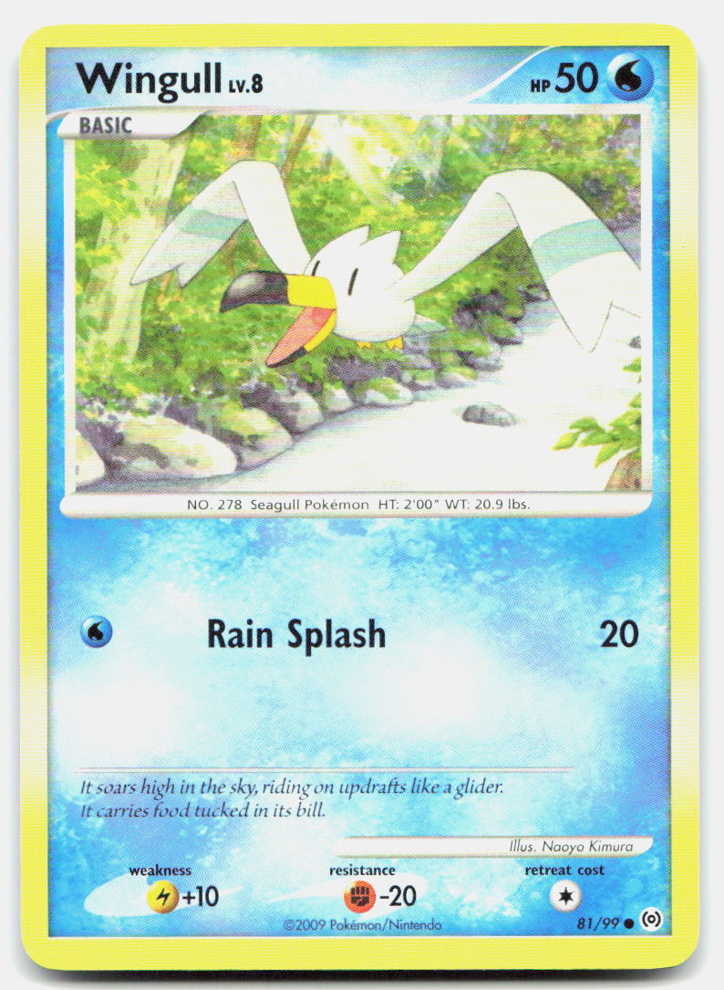 SortSwift stock scan | Lightly Played