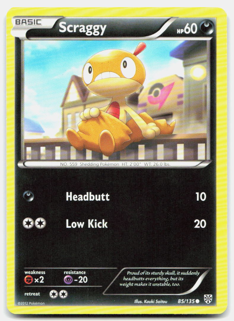 SortSwift stock scan | Lightly Played