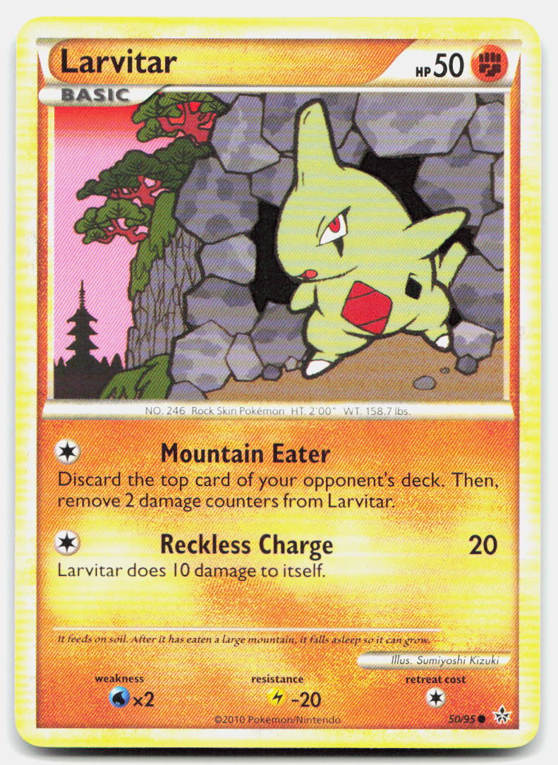 SortSwift stock scan | Lightly Played