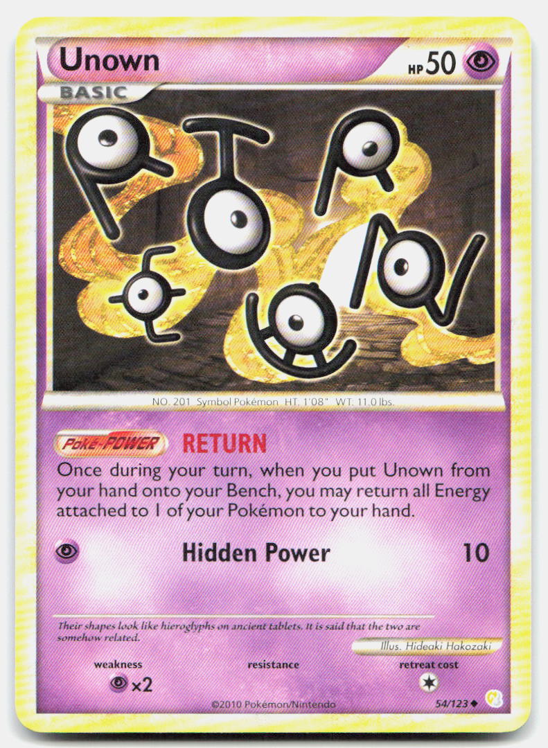 SortSwift stock scan | Lightly Played