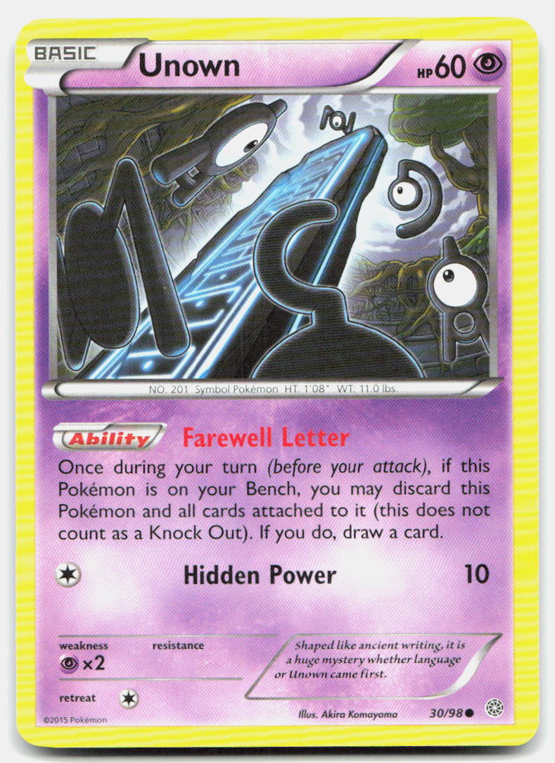 SortSwift stock scan | Lightly Played