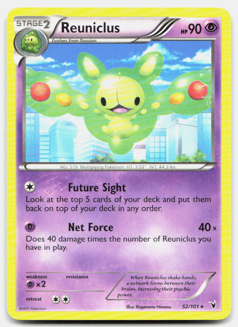 SortSwift stock scan | Lightly Played