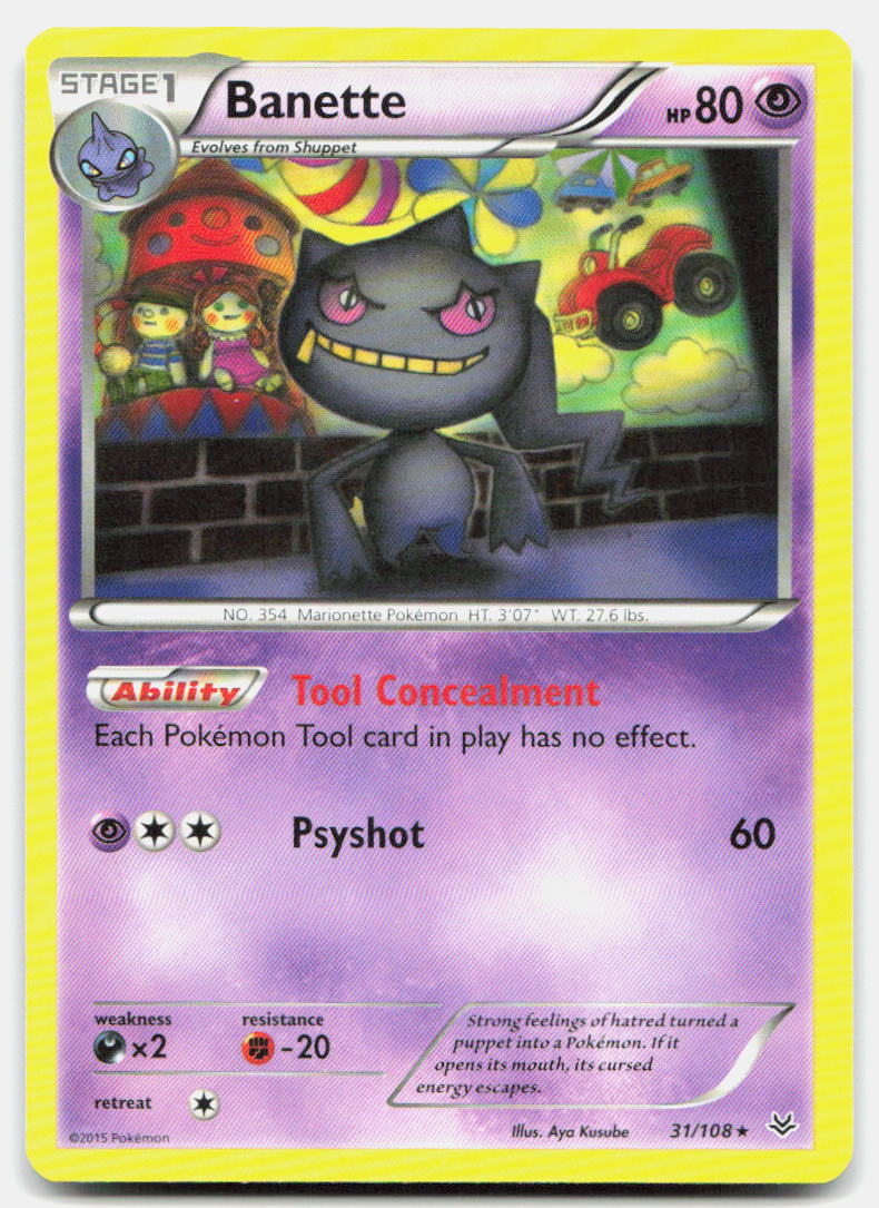 SortSwift stock scan | Lightly Played