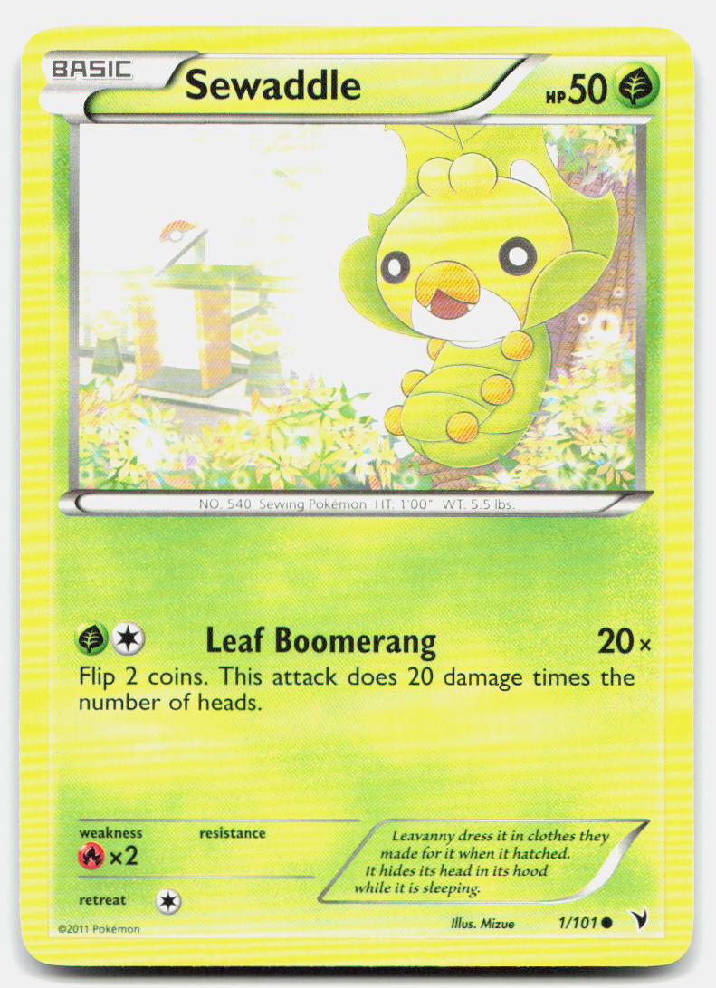 SortSwift stock scan | Lightly Played