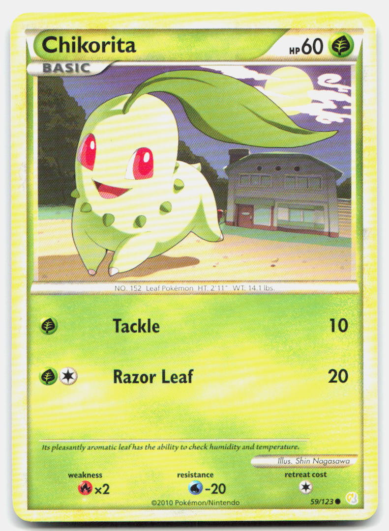 SortSwift stock scan | Lightly Played