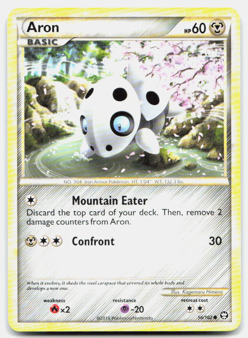 SortSwift stock scan | Lightly Played