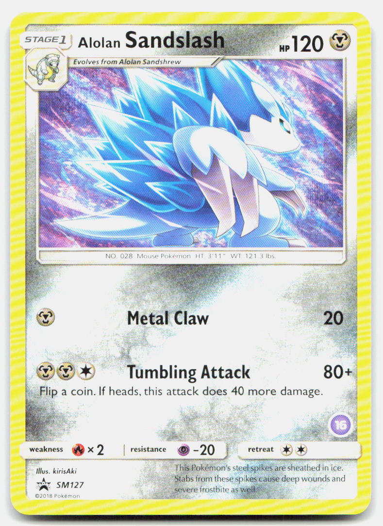 SortSwift stock scan | Lightly Played