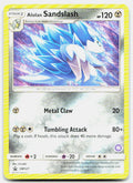 SortSwift stock scan | Lightly Played
