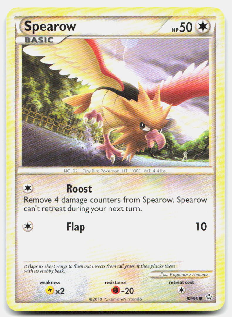 SortSwift stock scan | Lightly Played