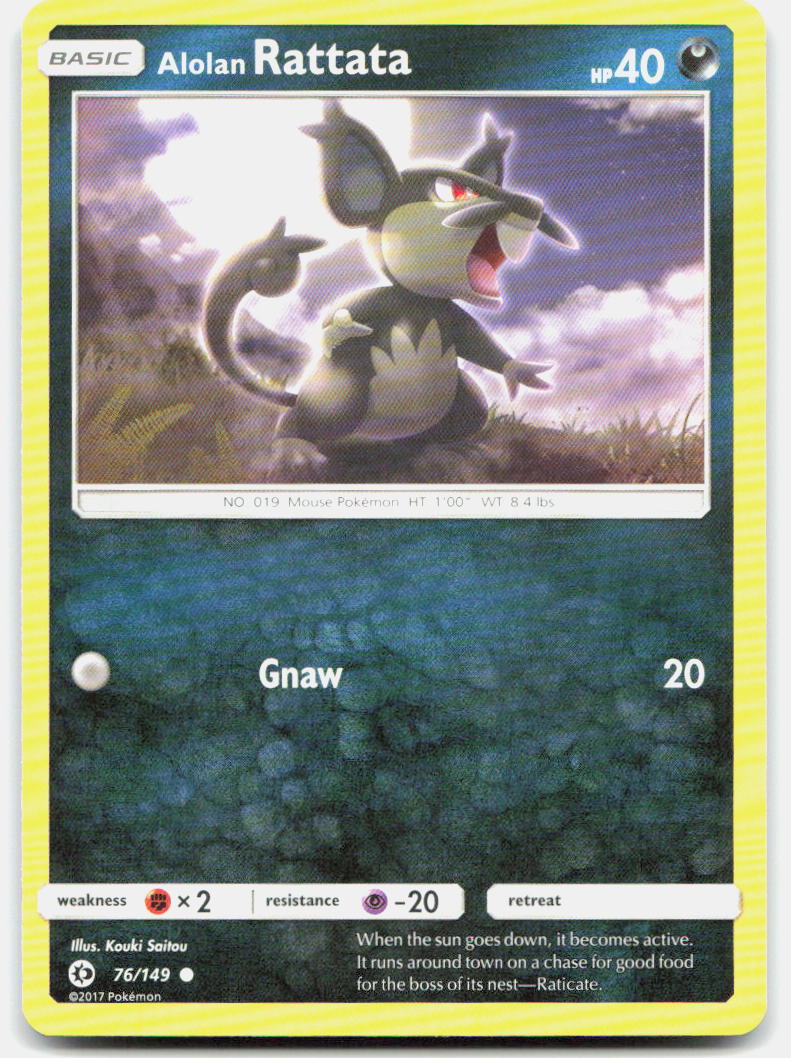 SortSwift stock scan | Lightly Played
