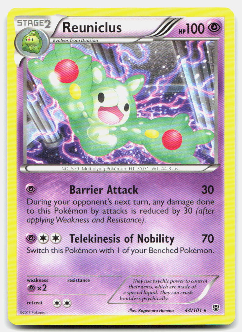 SortSwift stock scan | Lightly Played