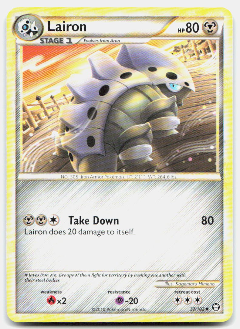 SortSwift stock scan | Lightly Played