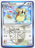 SortSwift stock scan | Lightly Played