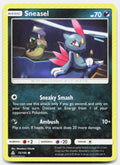 SortSwift stock scan | Lightly Played