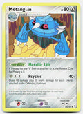 SortSwift stock scan | Lightly Played