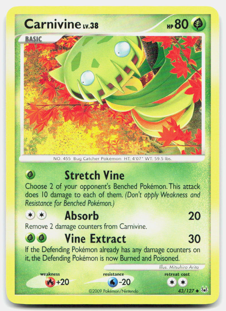 SortSwift stock scan | Lightly Played