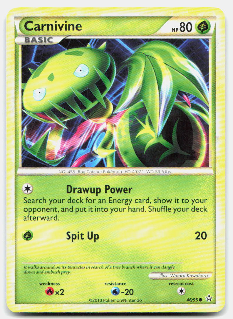 SortSwift stock scan | Lightly Played