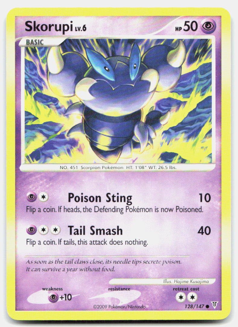 SortSwift stock scan | Lightly Played