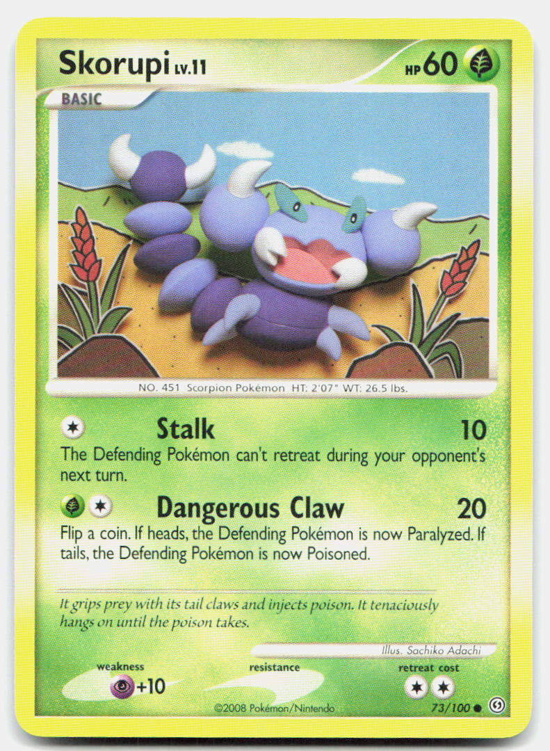SortSwift stock scan | Lightly Played