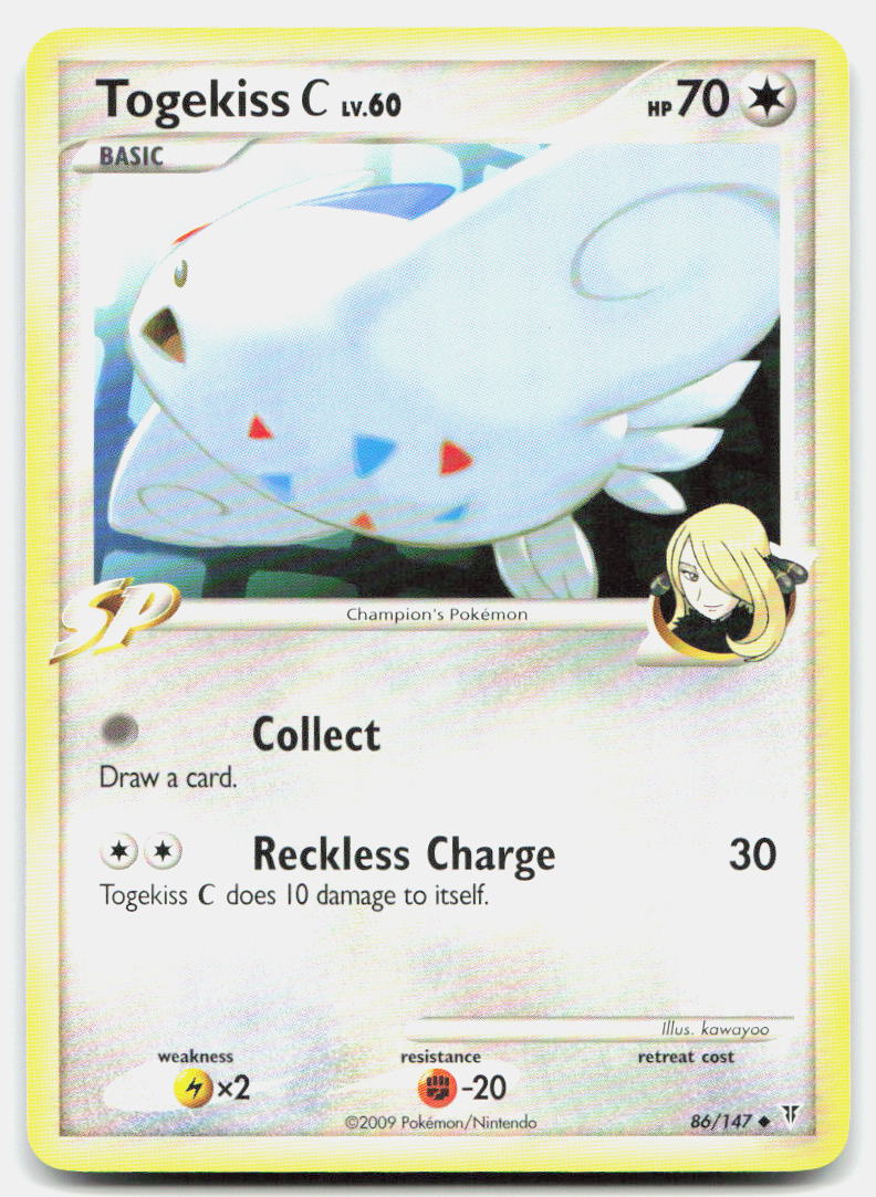 SortSwift stock scan | Lightly Played