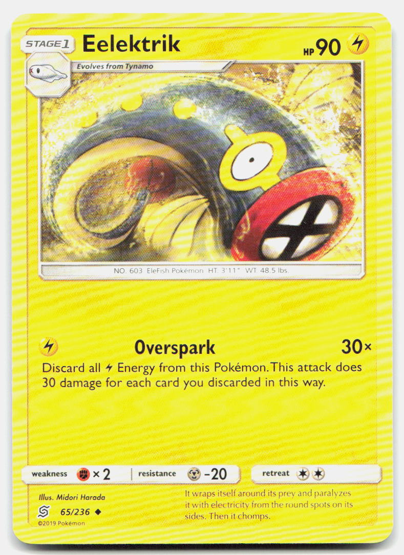 SortSwift stock scan | Lightly Played