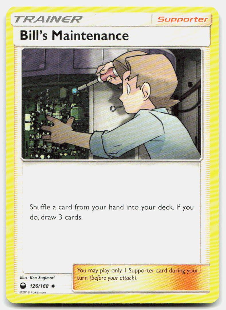 SortSwift stock scan | Lightly Played