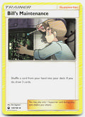 SortSwift stock scan | Lightly Played