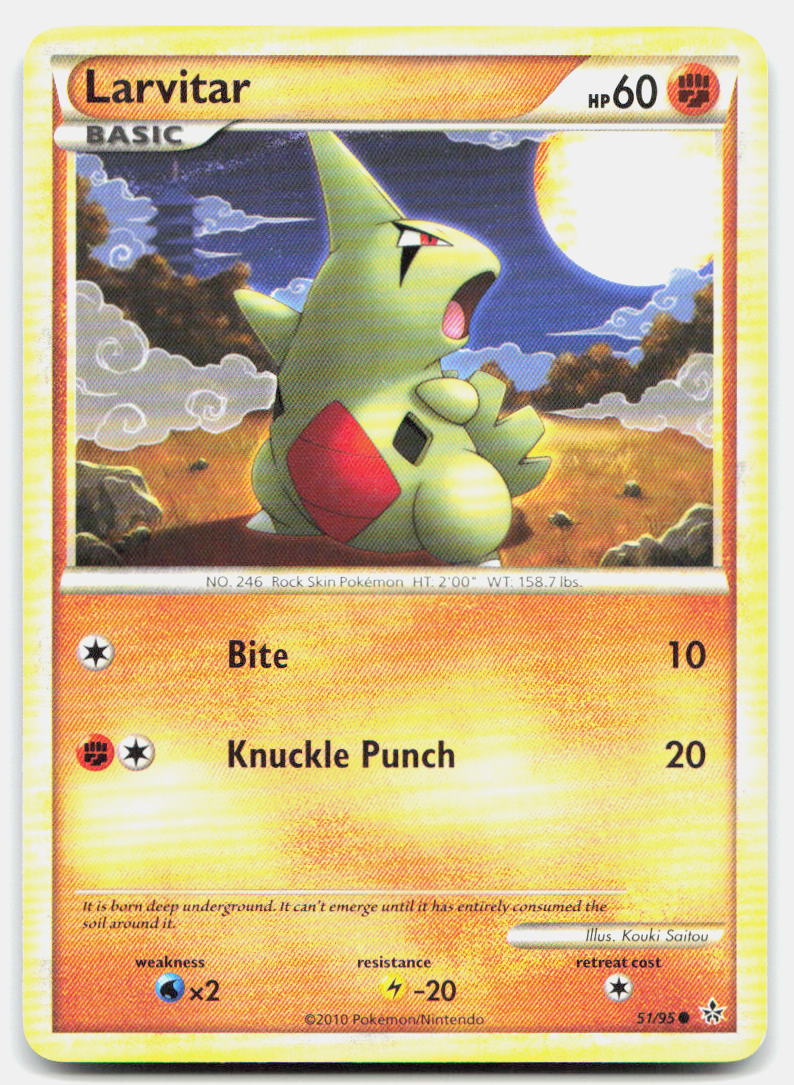 SortSwift stock scan | Lightly Played
