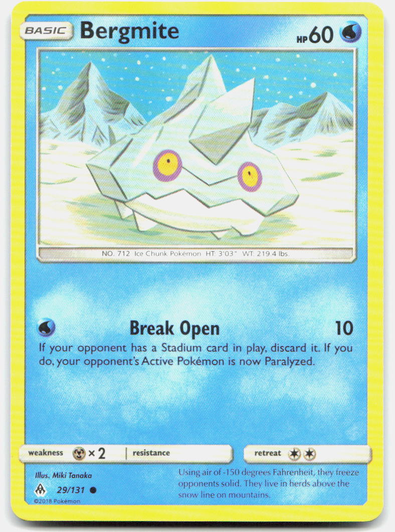 SortSwift stock scan | Lightly Played