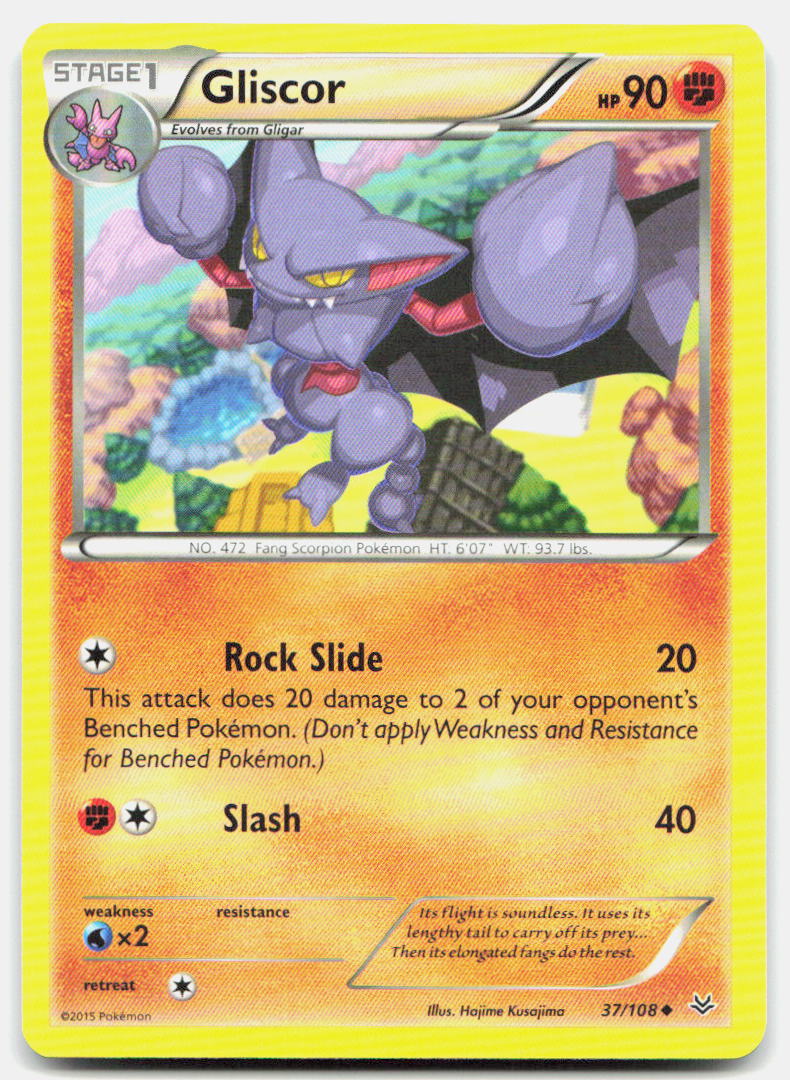 SortSwift stock scan | Lightly Played