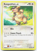 SortSwift stock scan | Lightly Played