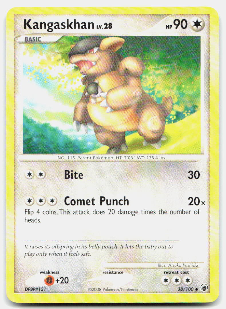SortSwift stock scan | Lightly Played