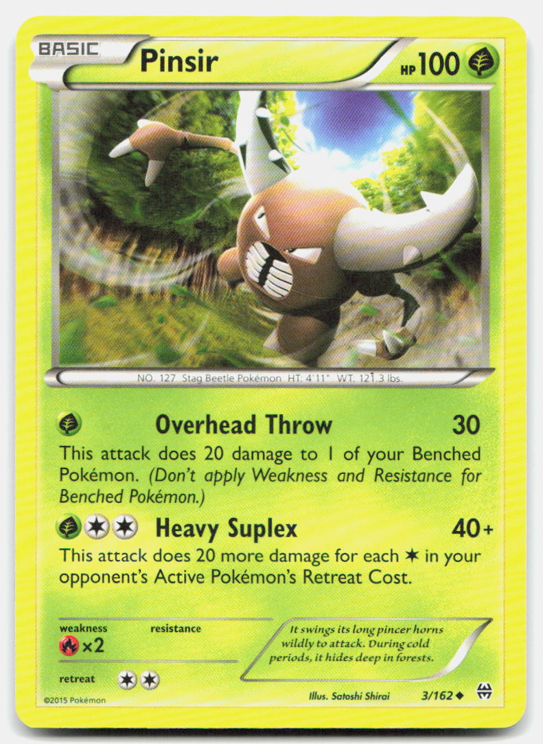 SortSwift stock scan | Lightly Played