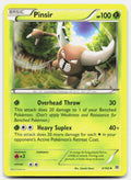 SortSwift stock scan | Lightly Played