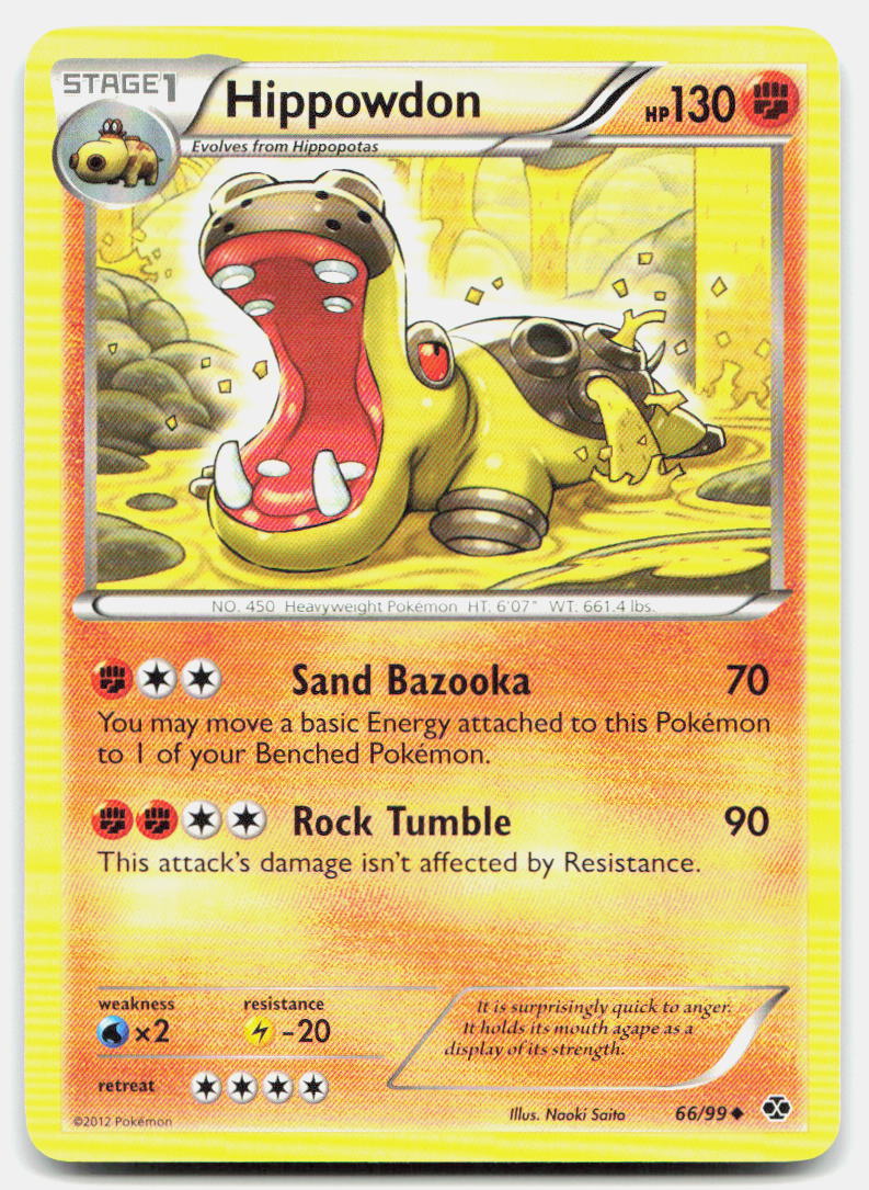SortSwift stock scan | Lightly Played