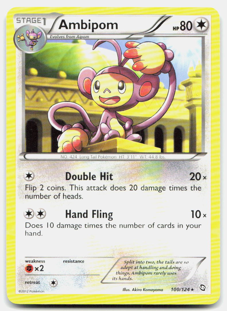 SortSwift stock scan | Lightly Played