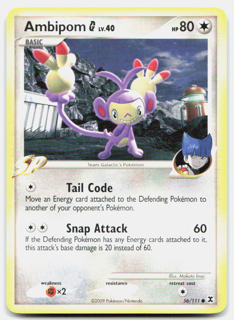 SortSwift stock scan | Lightly Played