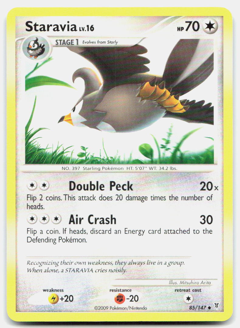 SortSwift stock scan | Lightly Played / English / Normal