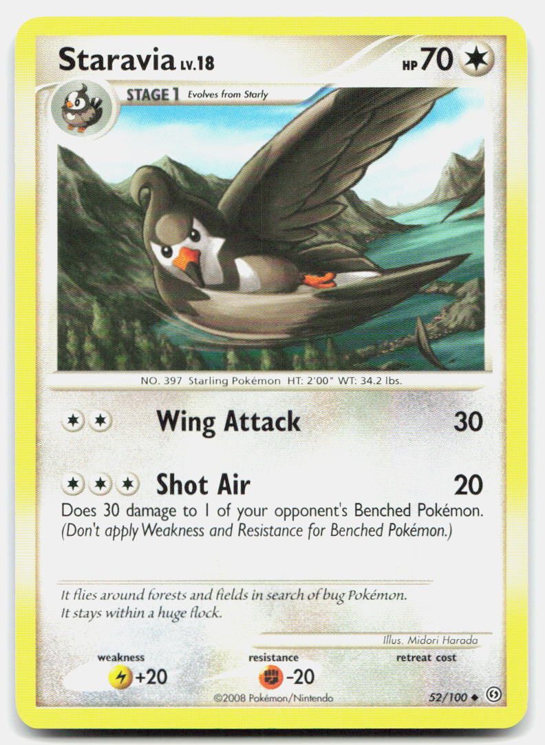SortSwift stock scan | Lightly Played