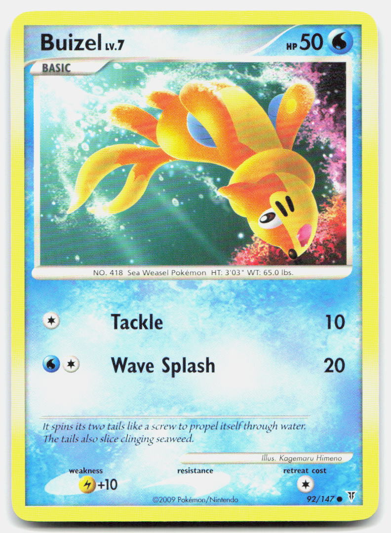 SortSwift stock scan | Lightly Played